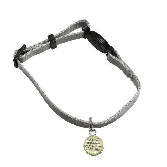 Cat's Name Tag Nameplate Address Tel Number TAMARUSAN