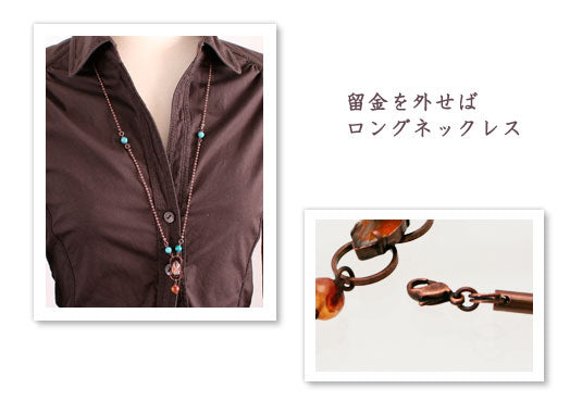 Neck Strap Id Holder Orange Turquoise TAMARUSAN