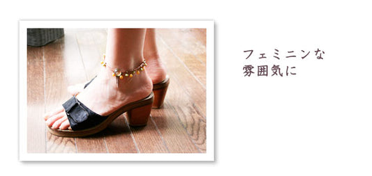 Anklet Green Fresh Water Pearl Musical Note TAMARUSAN