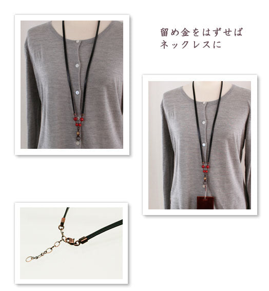 Id Holder Neck Strap Red Flower Leather TAMARUSAN