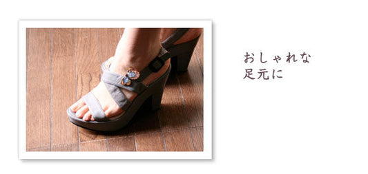 Shoe Clip Butterfly Shoes Decorative Brooch Blue TAMARUSAN