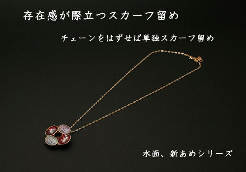 Scarf Clip Necklace Red Gold Chain TAMARUSAN