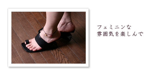 Anklet Heart Watermelon Red Coral (Dyed) TAMARUSAN