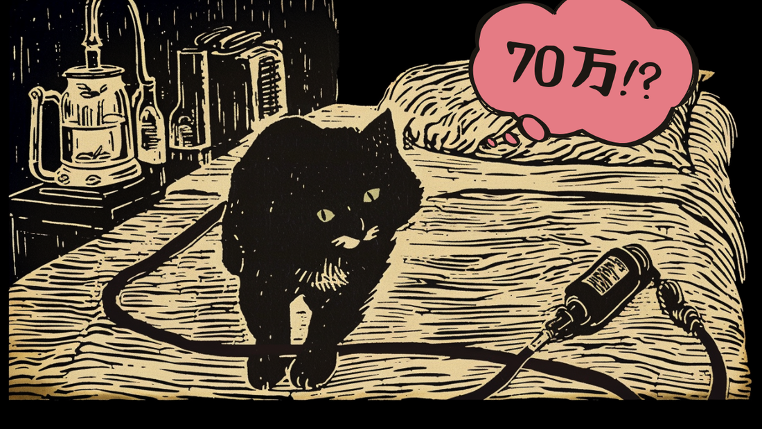 Store Manager Jiro Gets Constipated — And Then...