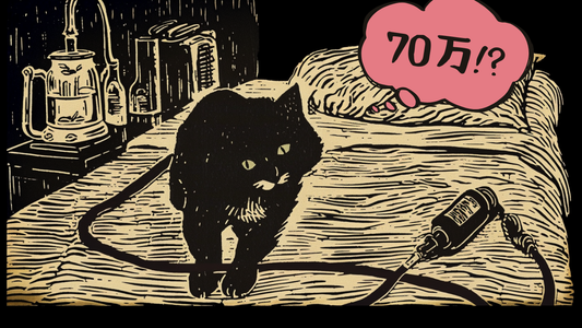 Store Manager Jiro Gets Constipated — And Then...