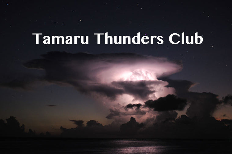 Tamaru Thunders Club